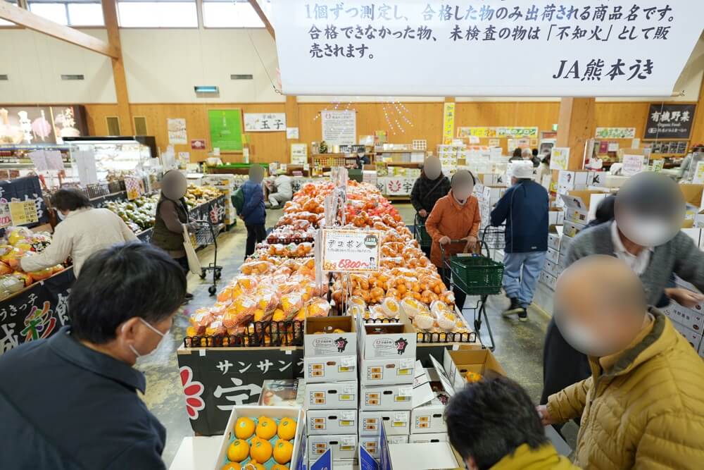 宇城彩館