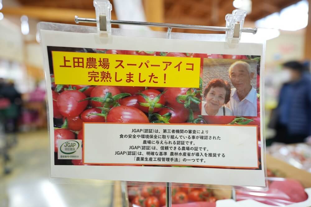 宇城彩館