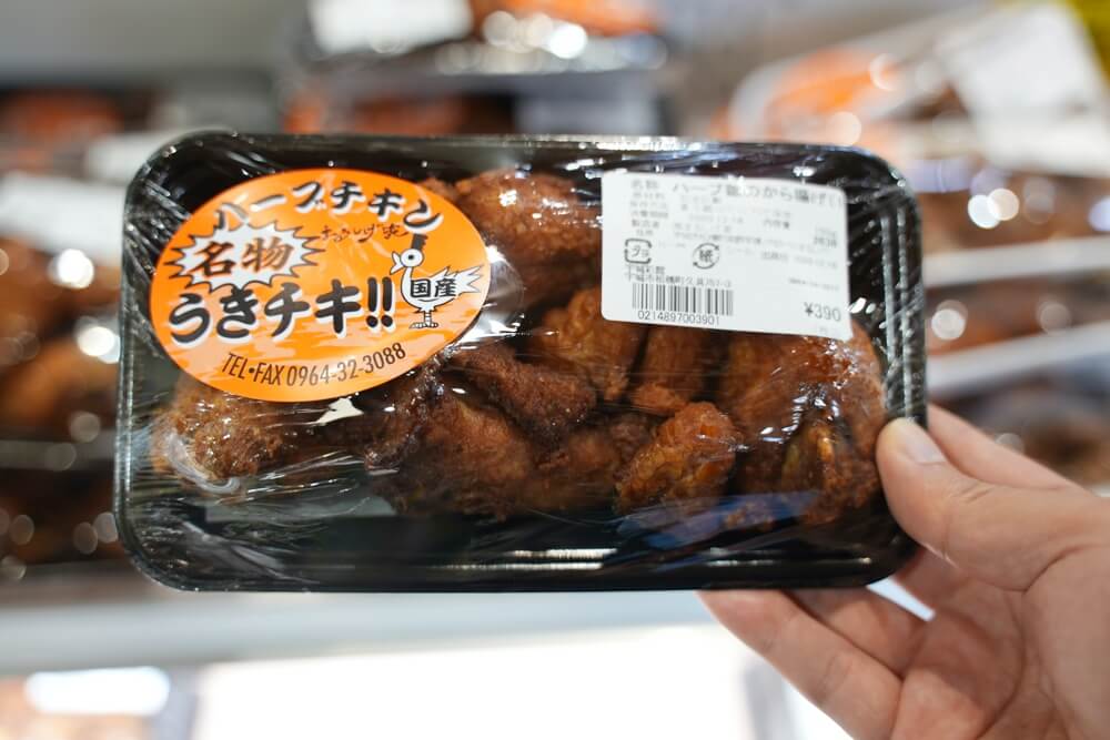 宇城彩館