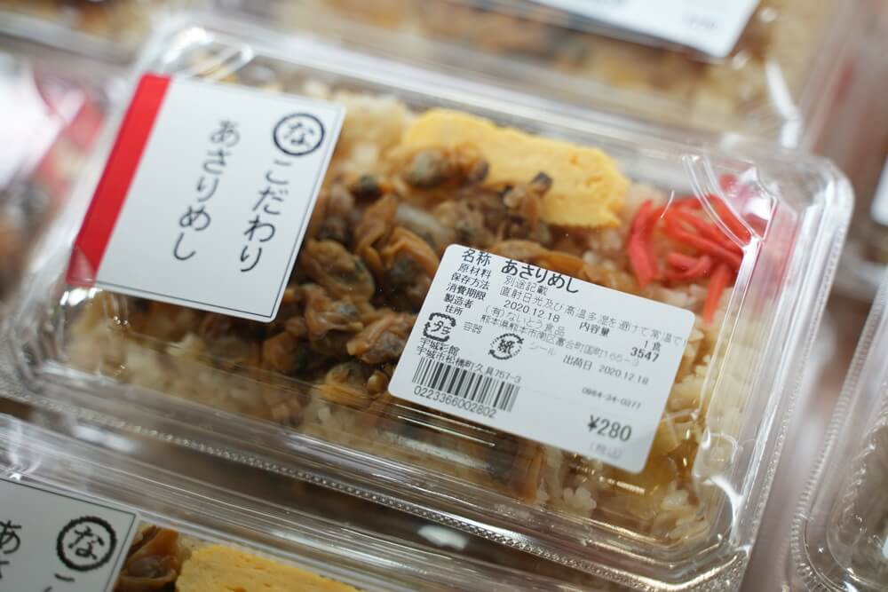 宇城彩館