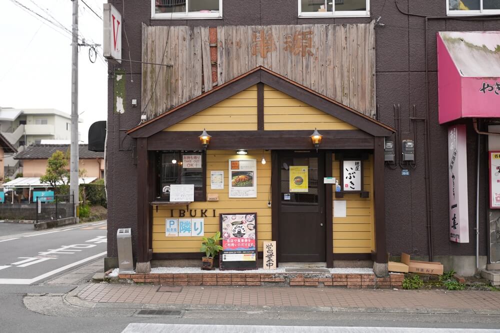 麺屋いぶき 熊本