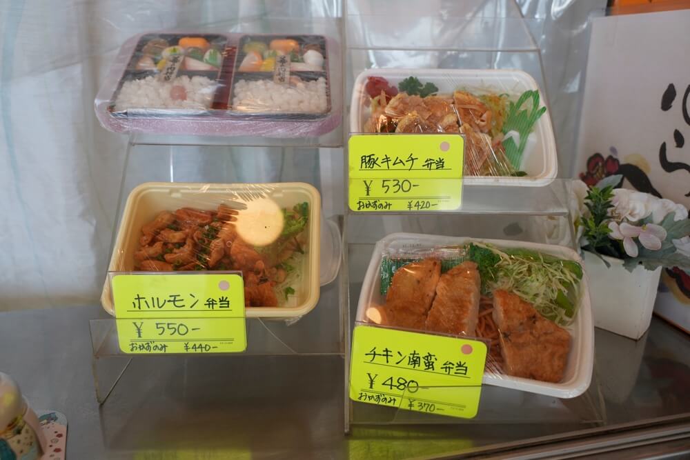 ニューほかほか弁当　熊本