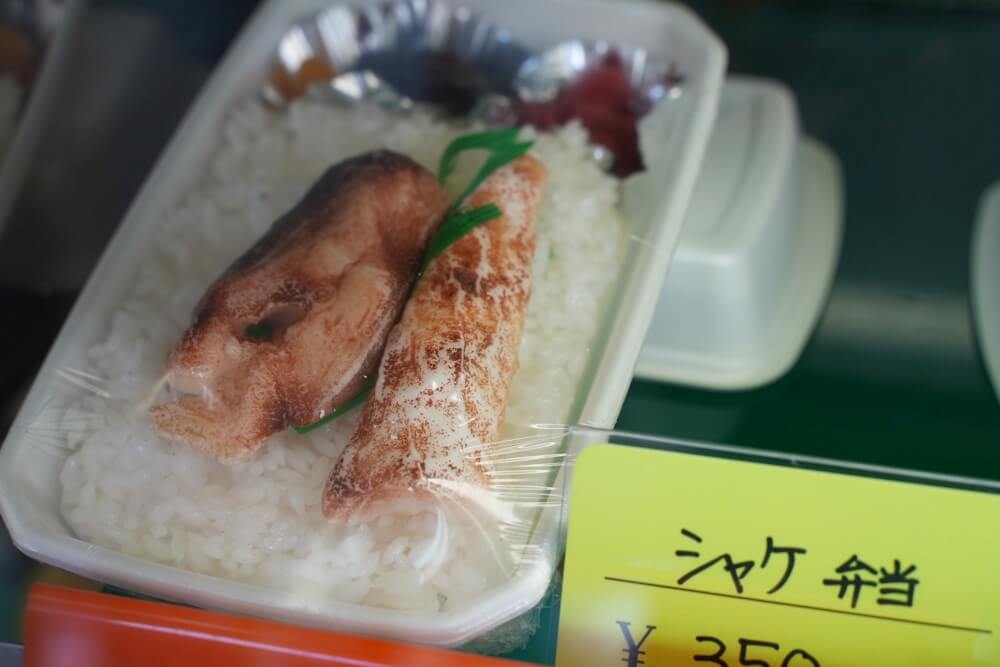 ニューほかほか弁当　熊本