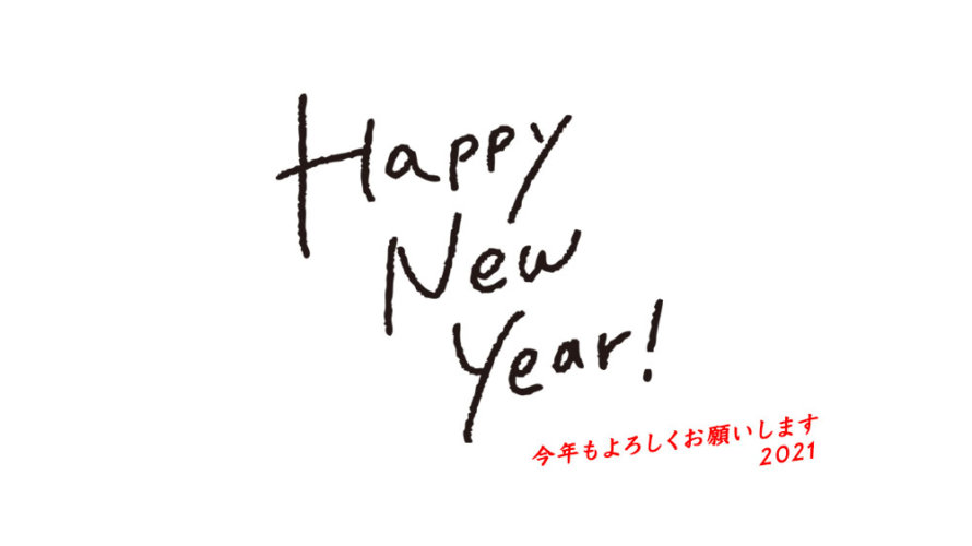 けんさむの熊本紹介 2021 挨拶