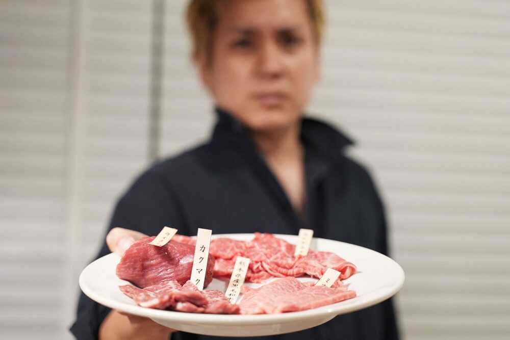 家焼肉 ブログ