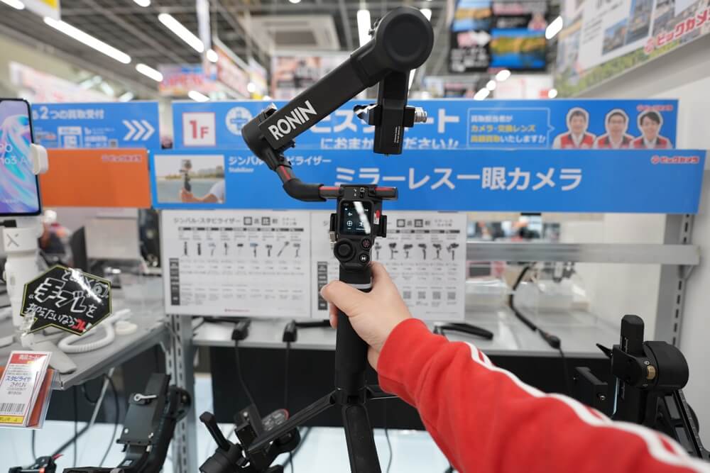 ビックカメラ 熊本駅