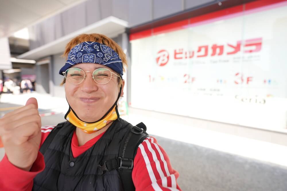 ビックカメラ 熊本駅