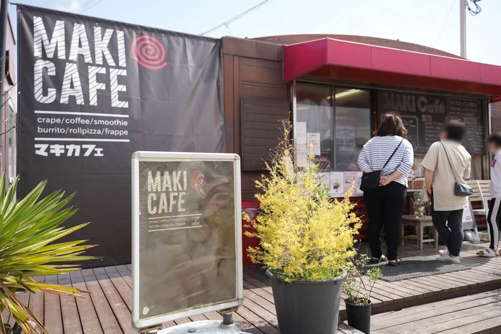 maki cafe 荒尾