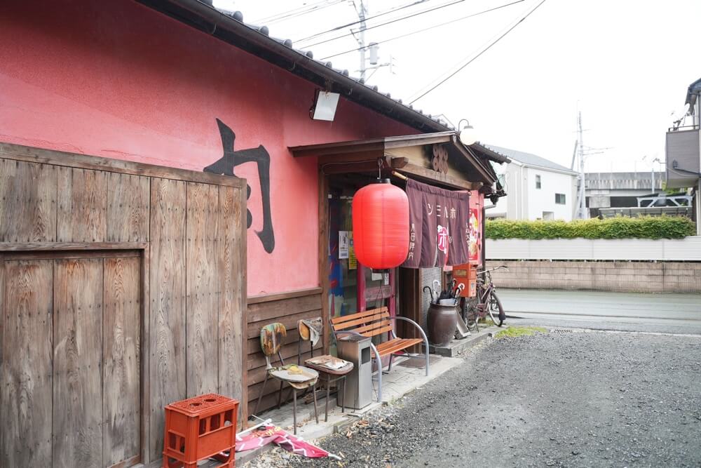 マルホ本舗 弁当 熊本