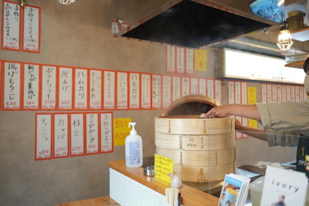 熊本食堂スタンド おやま