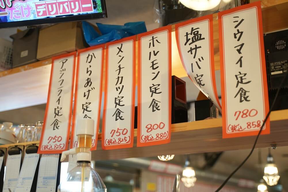 熊本食堂スタンド おやま
