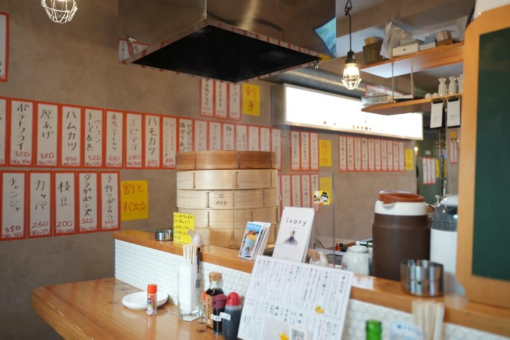 熊本食堂スタンド おやま