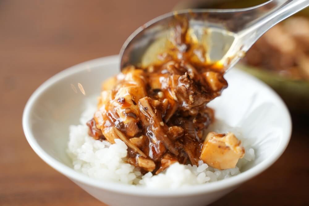 sumi 菊池 台湾料理