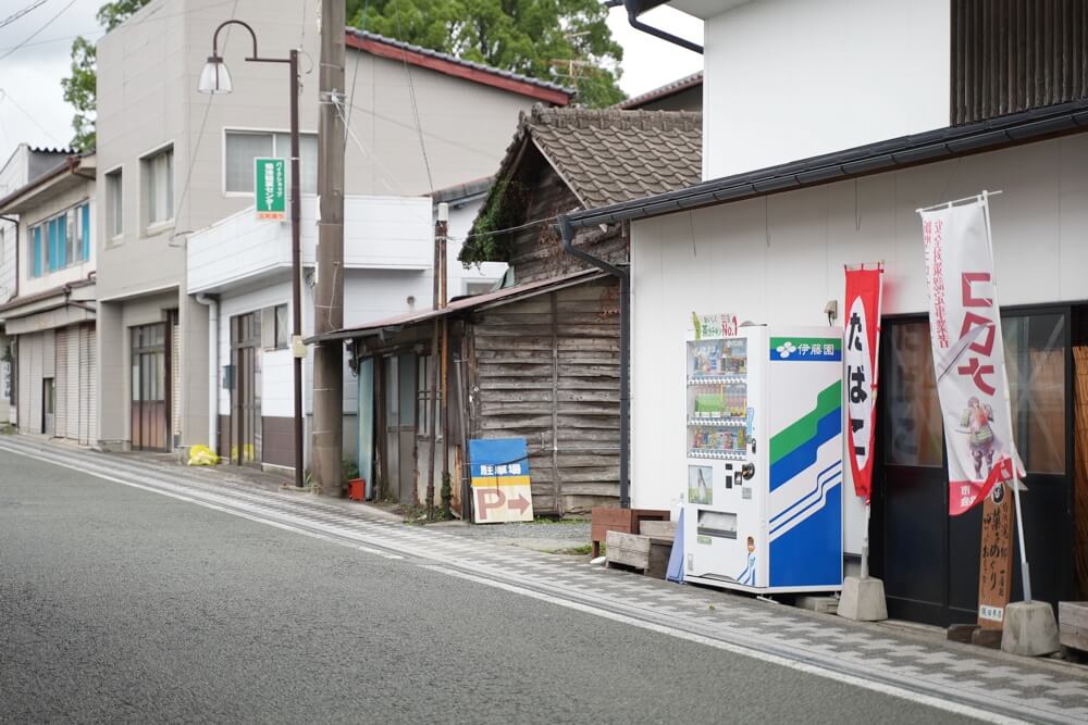 sumi 菊池 駐車場