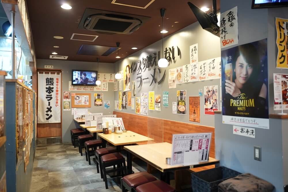 ハイボールがうまいだけの店 熊本