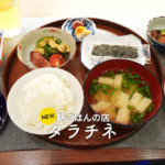 【タラチネ】ここの朝ごはんを食べると元気が出る？！7時から営業の朝ごはん専門店が熊本駅前にオープン