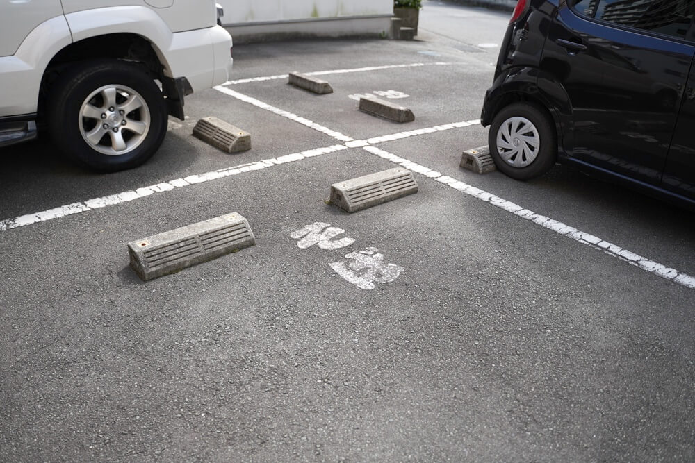 中の森 そば 駐車場