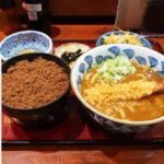 【まとや】熊本・上乃裏にもおいしいうどん屋さんがあるって知ってましたか