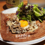 【gakuya garden】熊本・京町にあるめっちゃくちゃ美味いガレットとクレープのお店