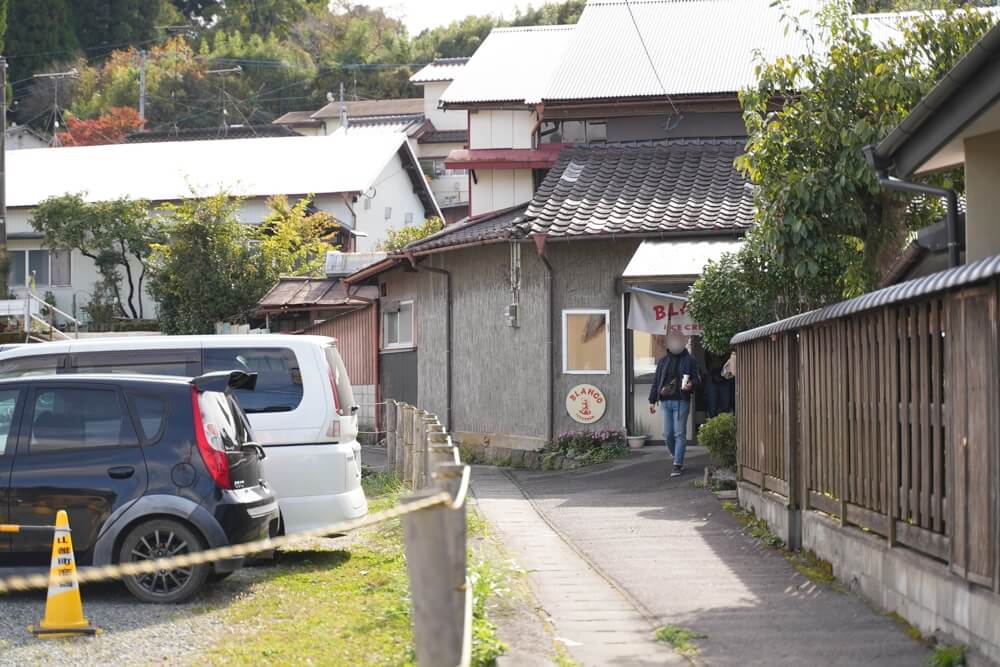 ブランコ 山都町 アイス