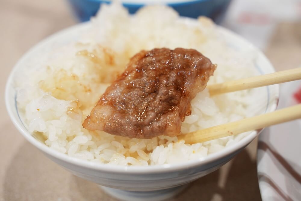 熊一 熊本 焼肉