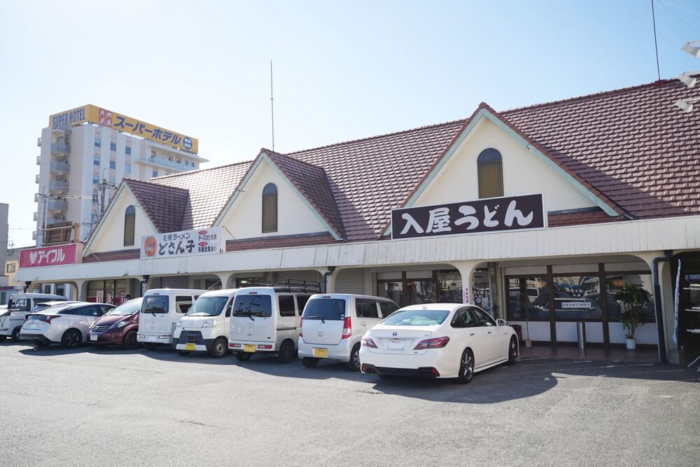 入屋うどん 熊本 山鹿