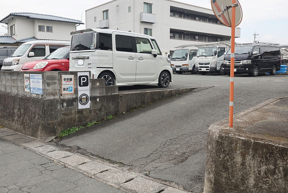 淡路島バーガー 熊本 駐車場