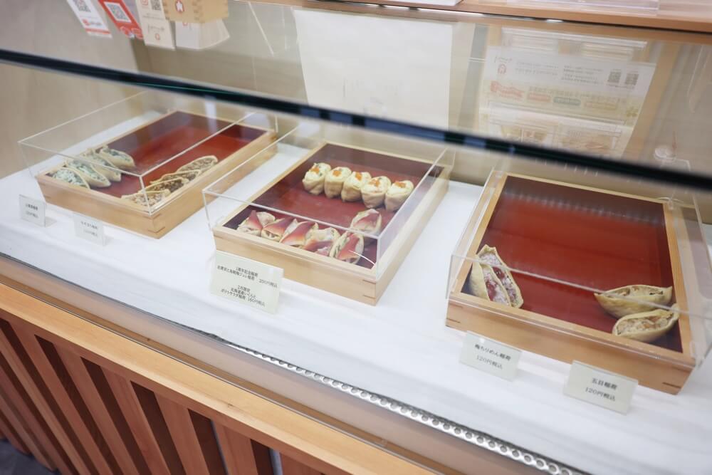 kitsuneiro 熊本