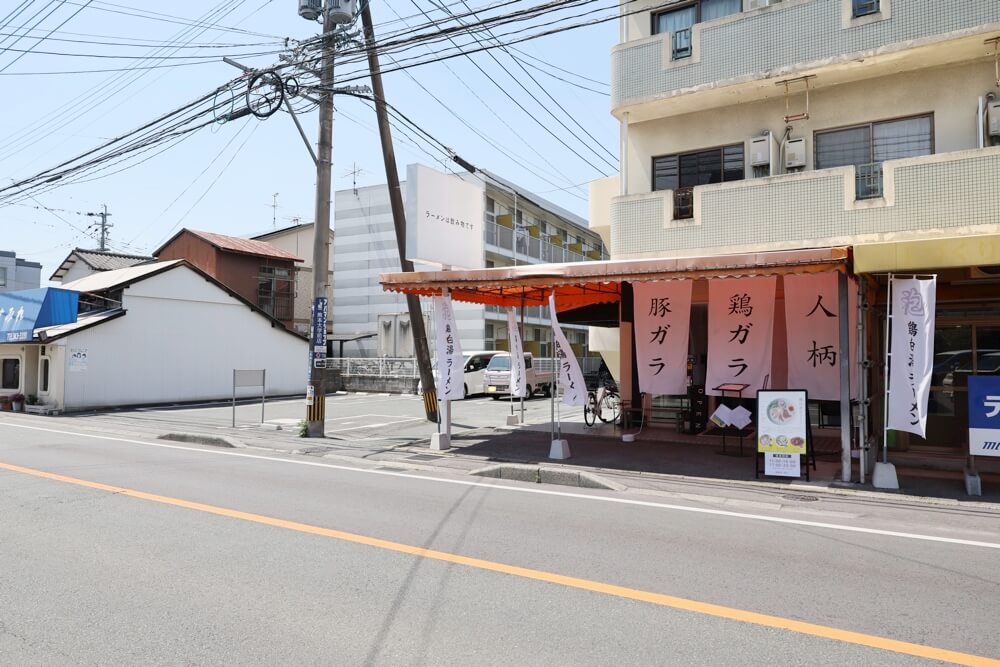 マンマンチャンラーメン 駐車場