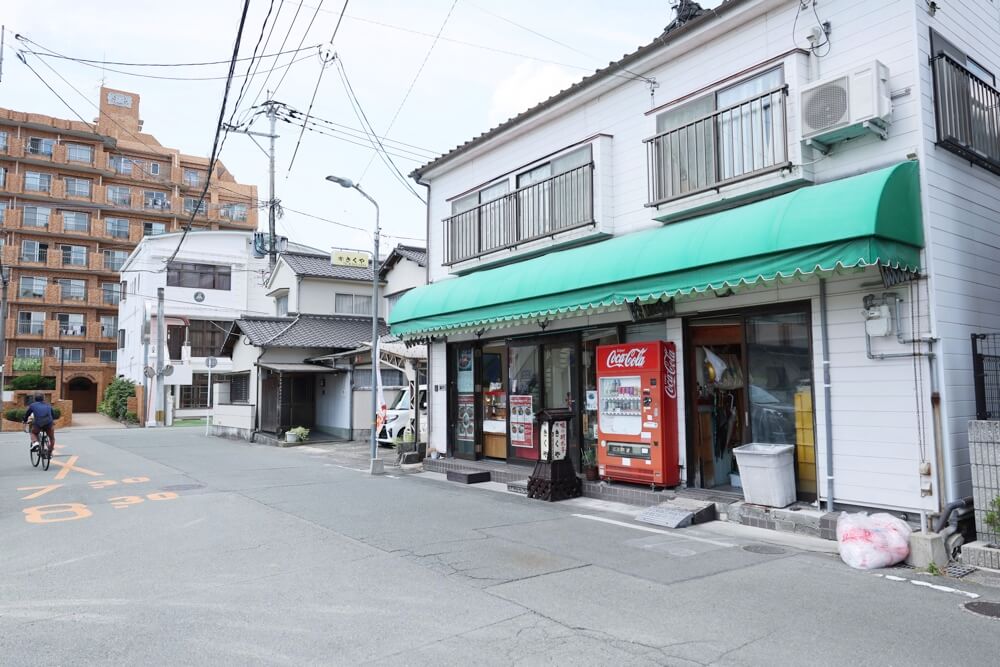 きくや 明太フランス 熊本