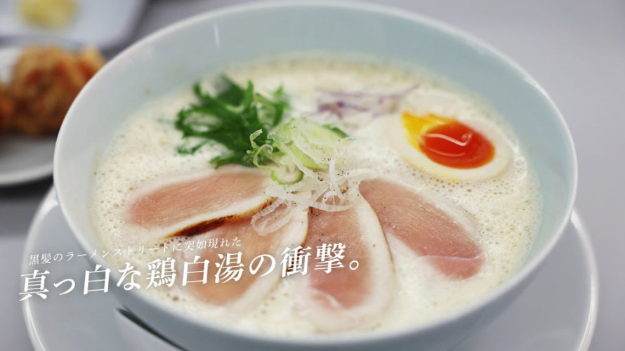 【うまい】熊本・黒髪の新店「マンマンチャンラーメン」について解説します！手掛けたのは大阪の有名店?!