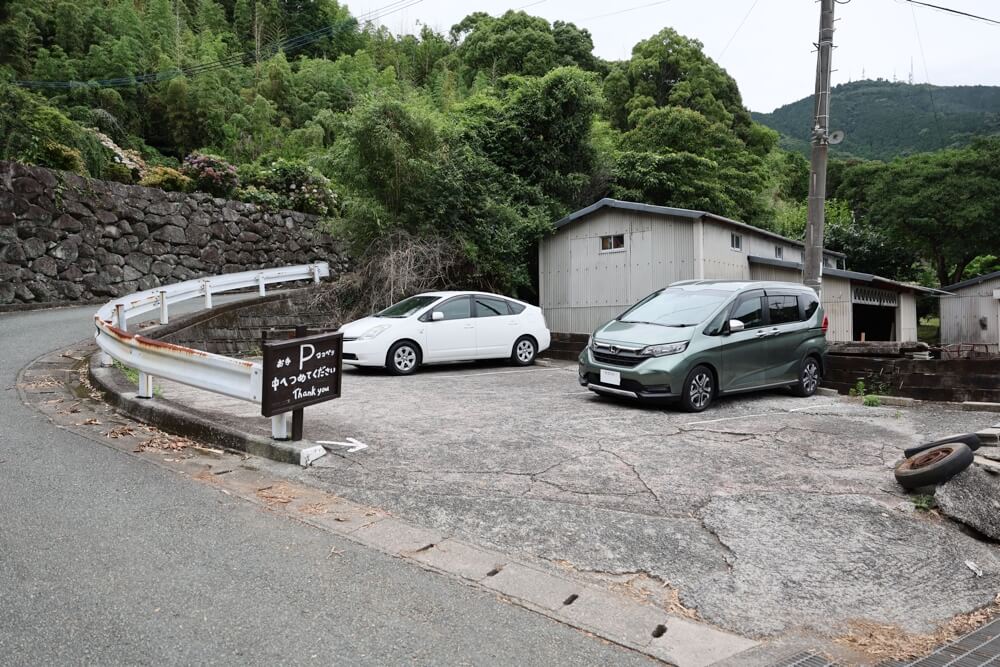 ココペリ 熊本 駐車場