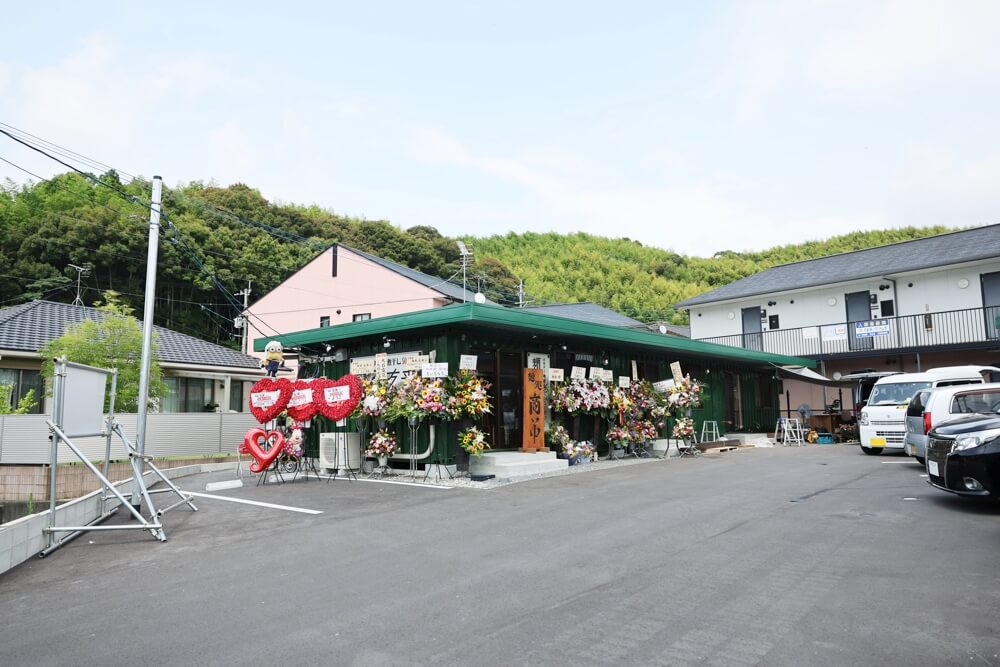 麺屋 友来 ゆうらい