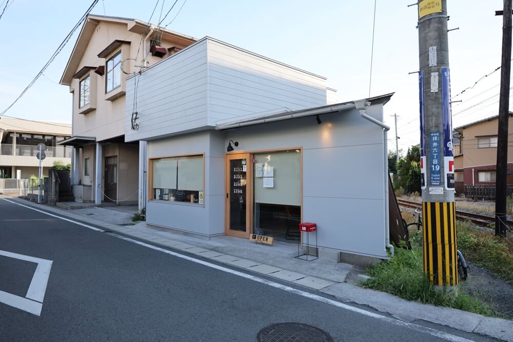 あすなろ 熊本 居酒屋