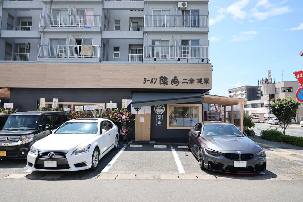 ひなた ラーメン 熊本