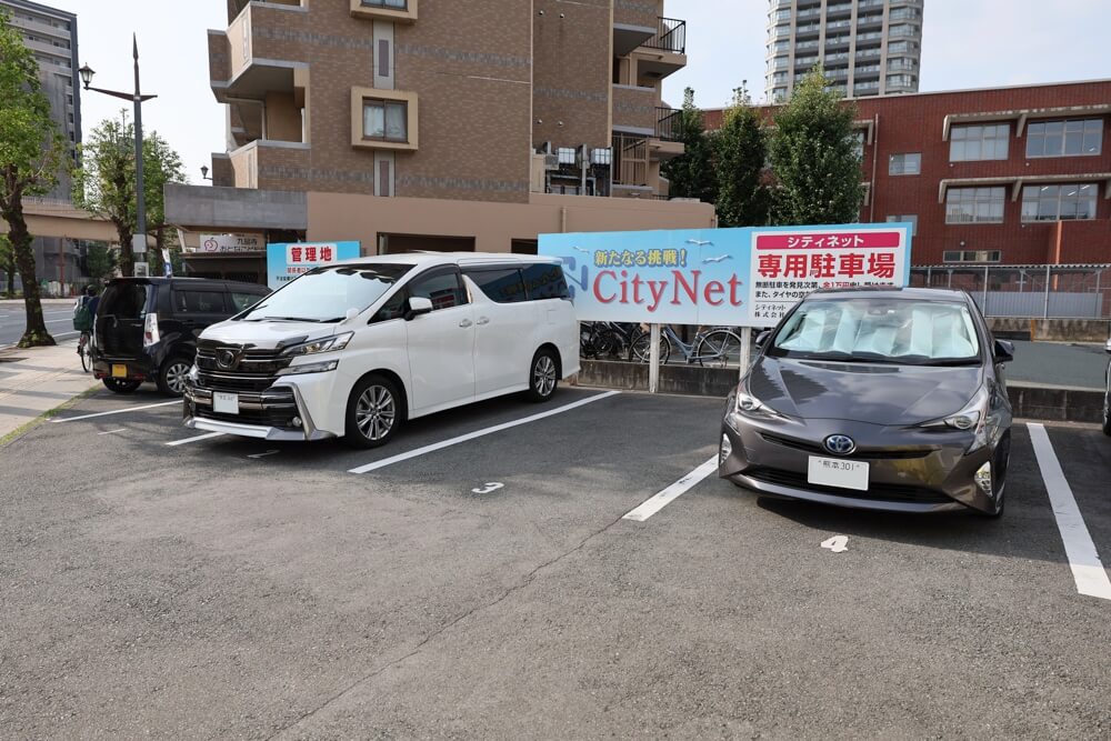 ばなるん 駐車場