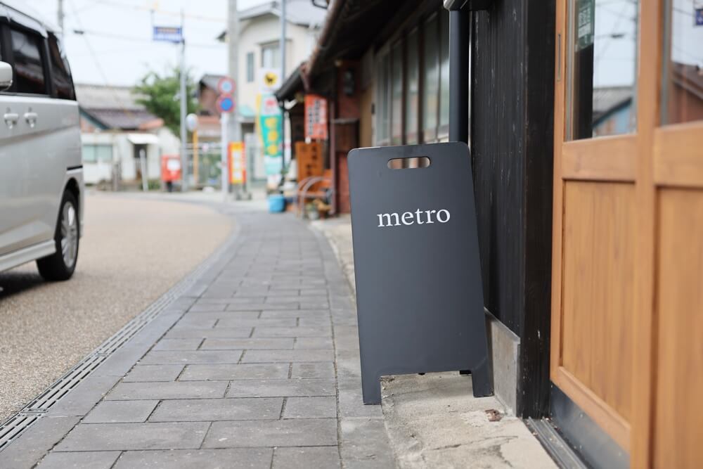 メトロカフェ 山鹿 駐車場