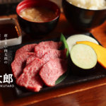 【大ヒット】熊本・菊池「肉太郎」の焼肉&炭火焼き鶏ランチがたまらん！肉太郎万歳！