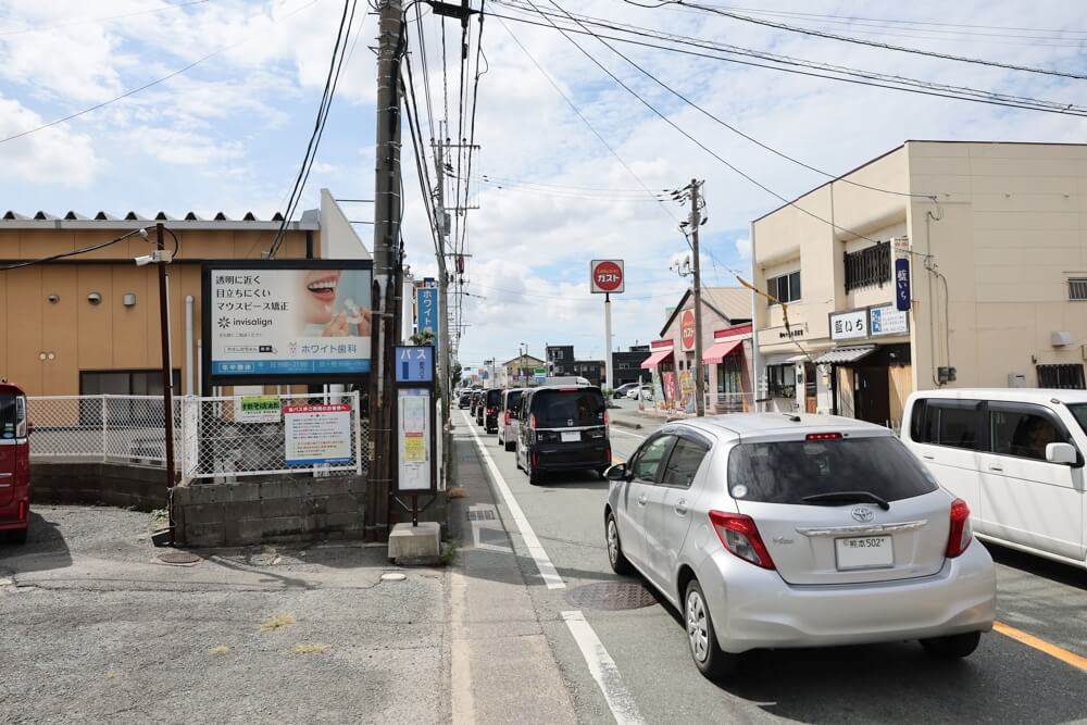 十割そば太郎 熊本