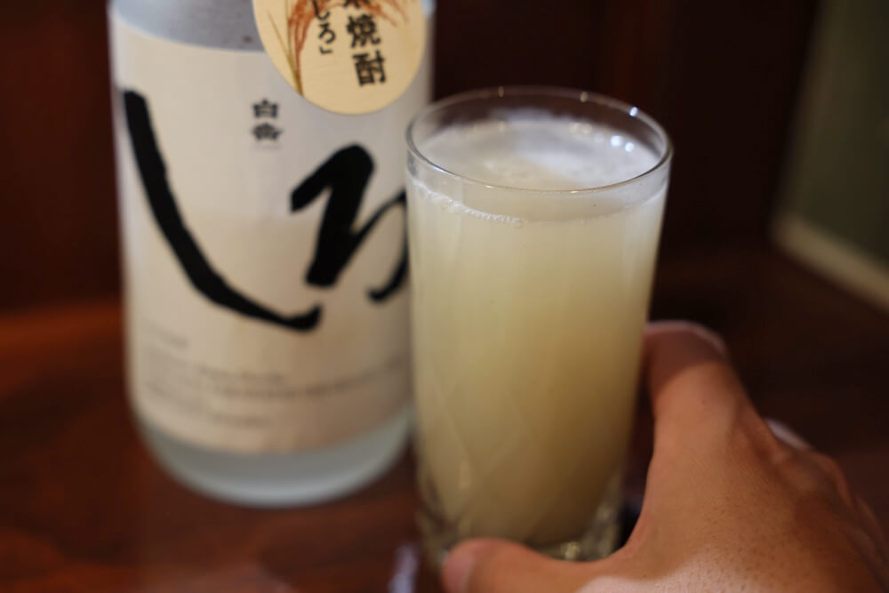 白岳しろ