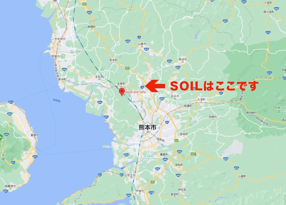 soil 熊本
