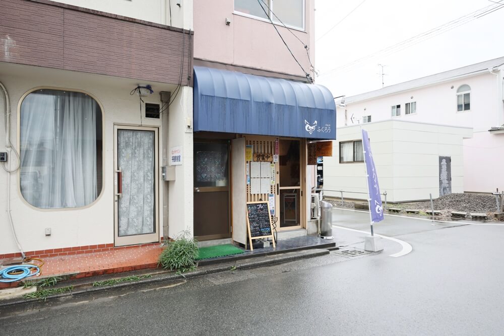 ふくろう 熊本