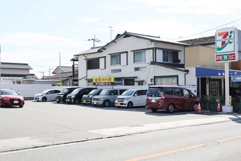 北熊ラーメン 総本店 駐車場