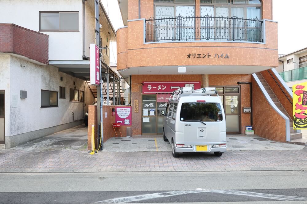 一龍 熊本 ラーメン