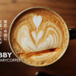 【LOBBY】熊本・南区に可愛いカフェが誕生！あのROTARYCOFFEEの2号店だと?!