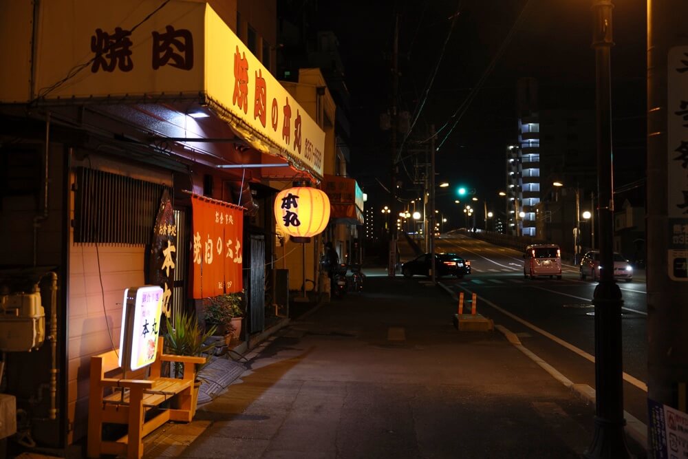 焼肉の本丸 駐車場