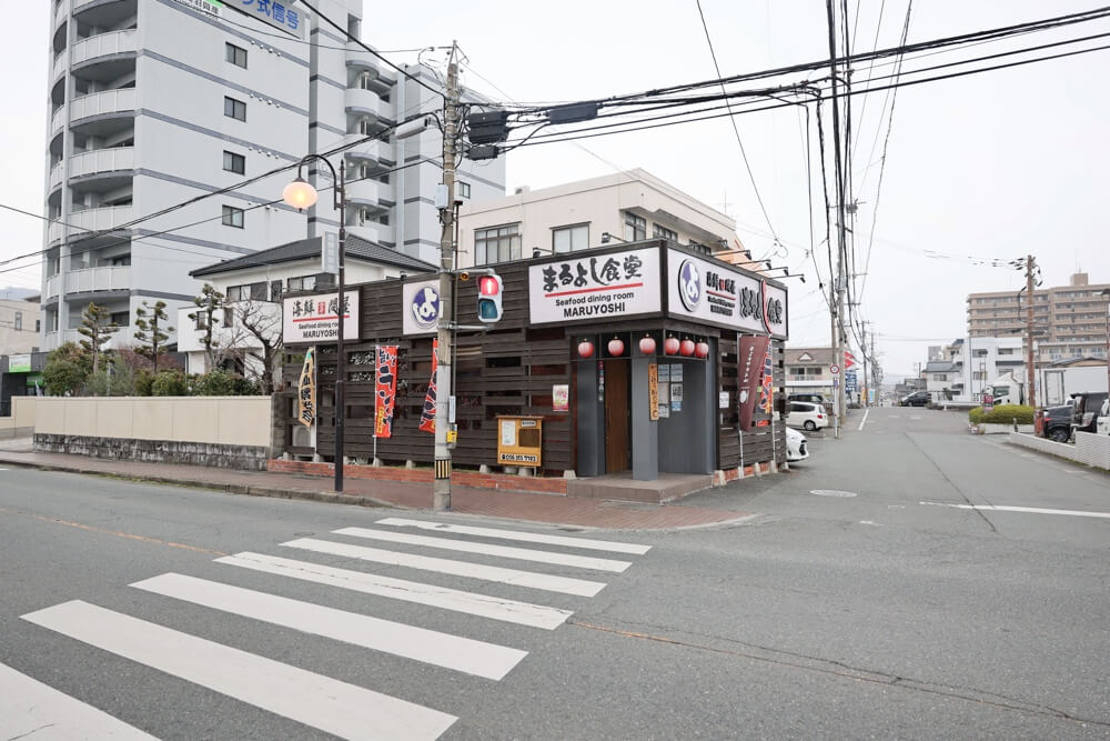 まるよし食堂 熊本