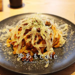 【ゆあもカフェ】スパゲティとメロンパンがおいしいお店だと？！@熊本・菊陽町