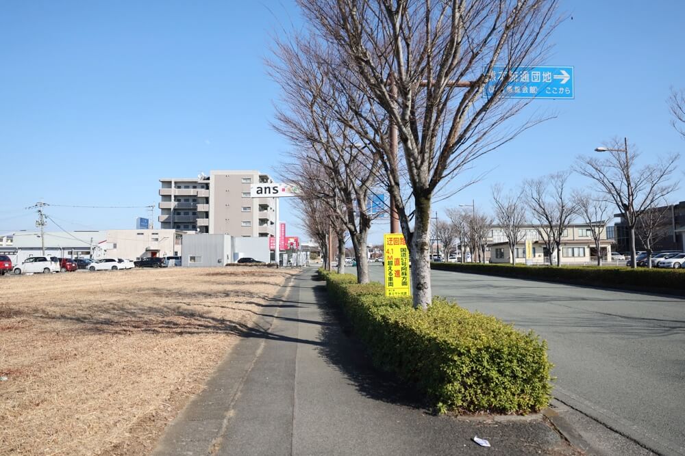 ナマステ 流通団地 熊本