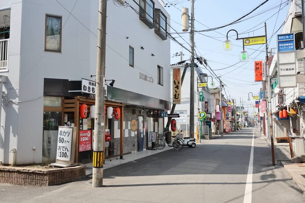 いさむ 熊本 健軍